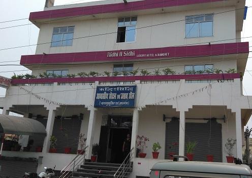 Hotel Ridhi N Sidhi Bettiah Bagian luar foto